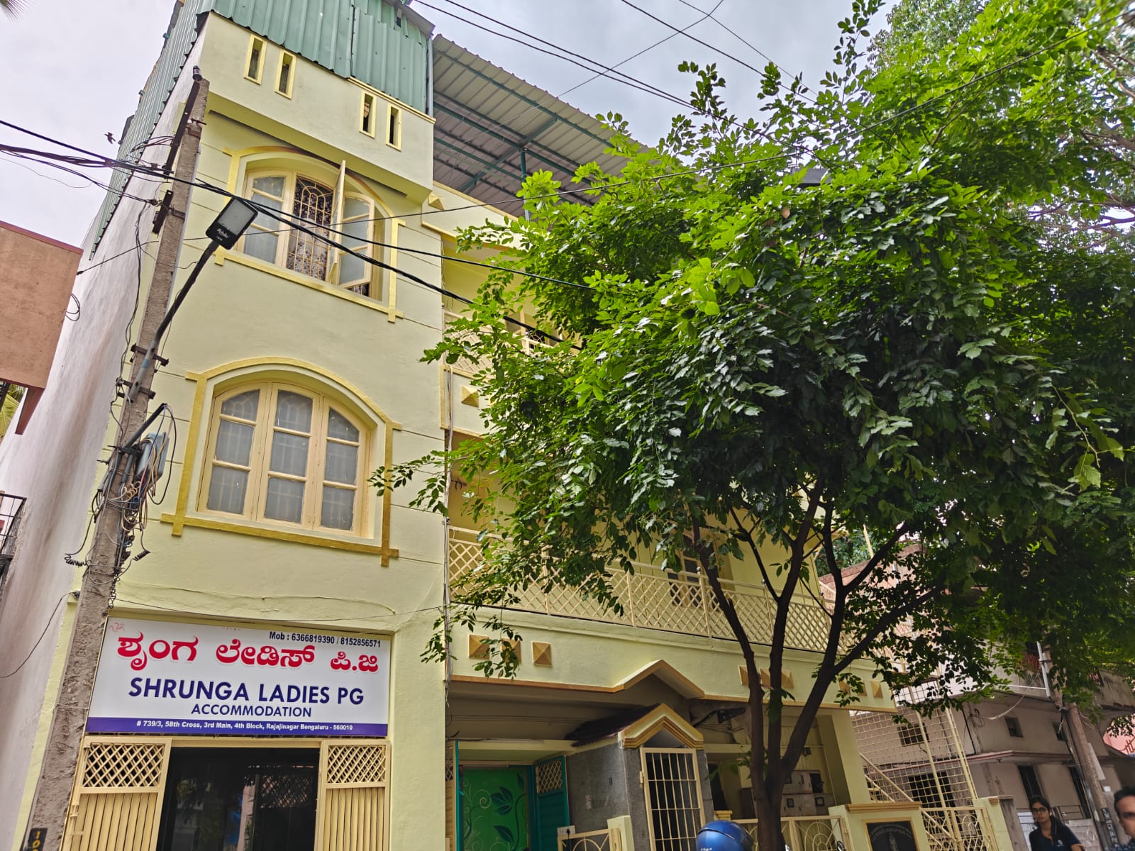 Shrunga Ladies PG Building